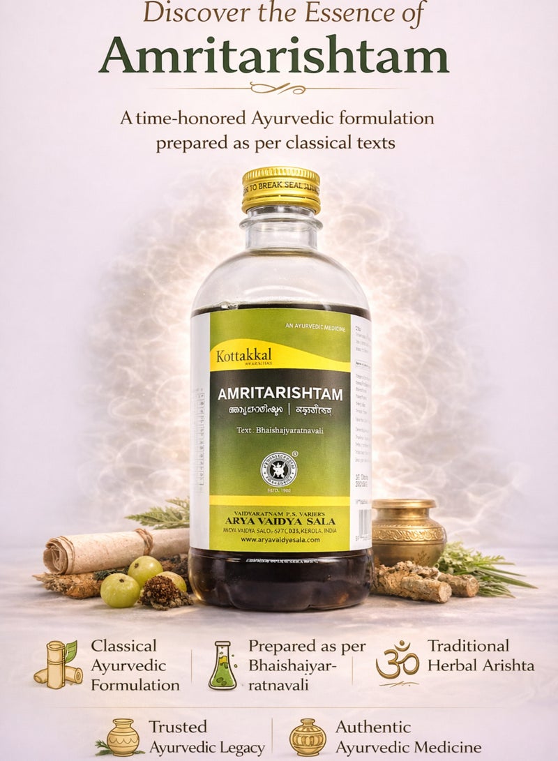 Kottakkal Ayurveda Amritarishtam 450ml | Classical Ayurvedic Immunity Tonic | Giloy-Based Fermented Herbal Formula | Internal Use - Image 4